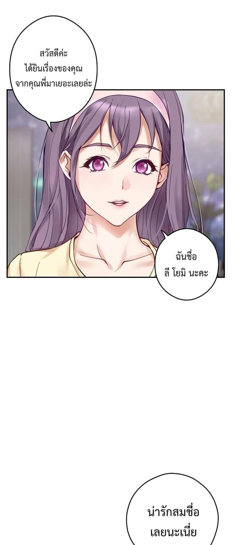 page-47