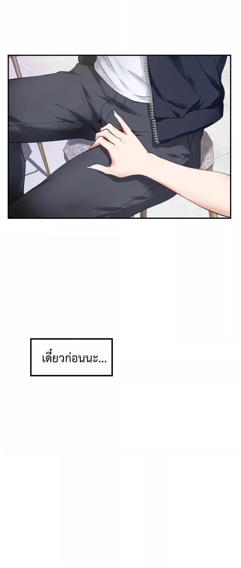 page-77