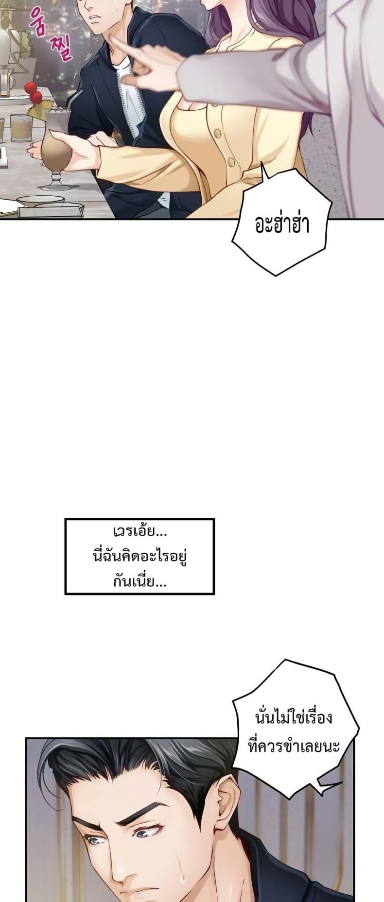 page-55