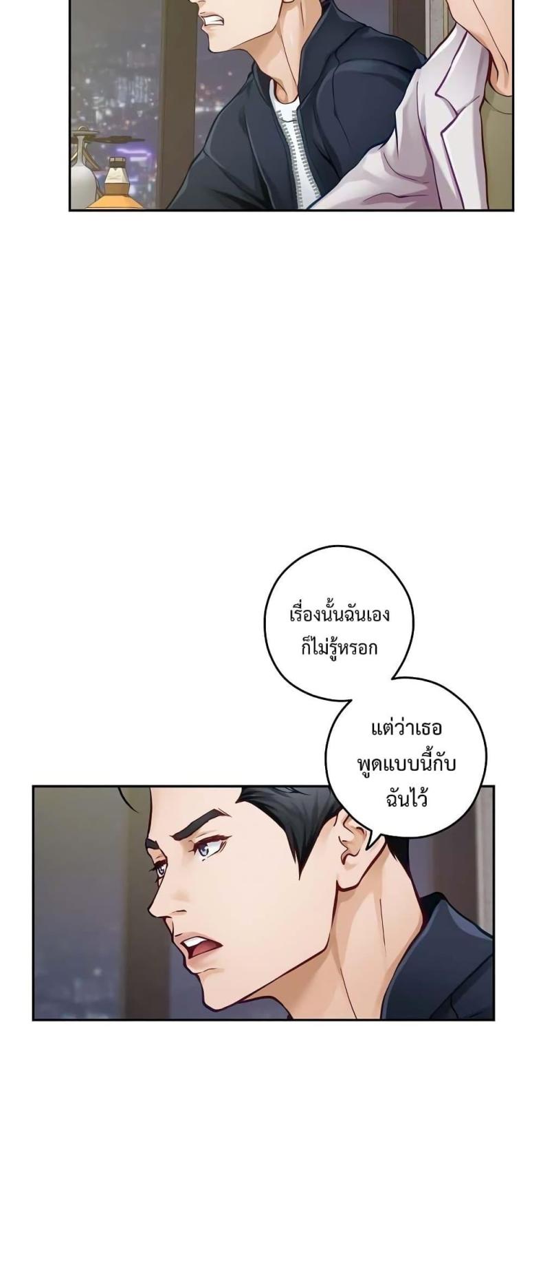 page-36