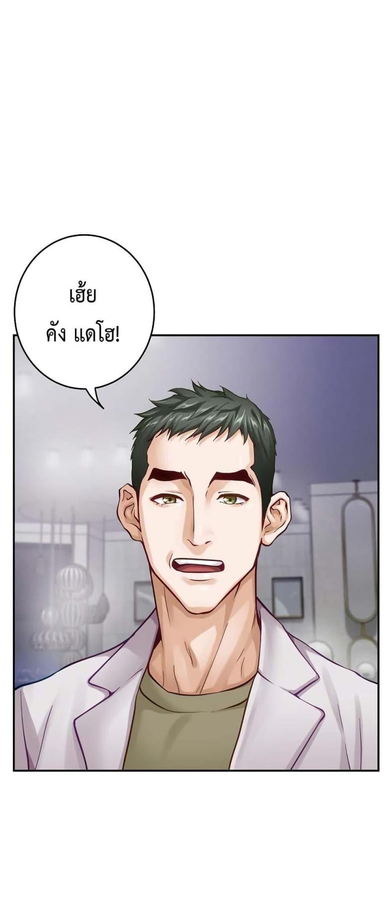 page-21