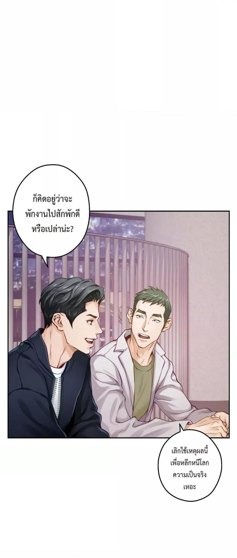 page-30