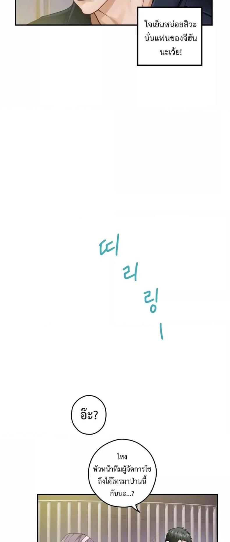 page-56