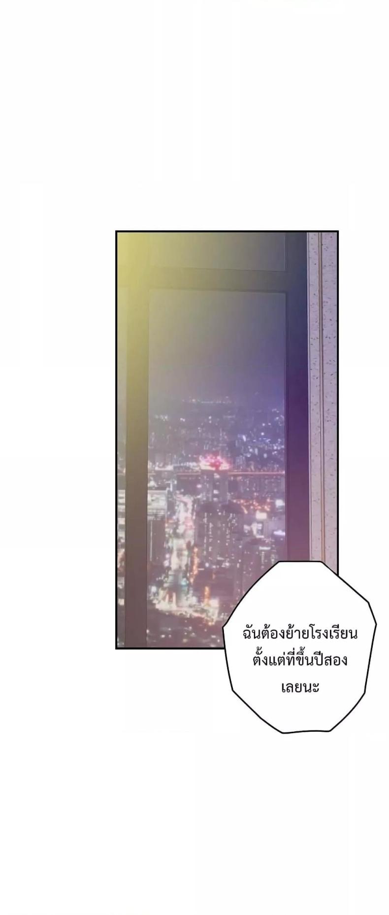 page-49