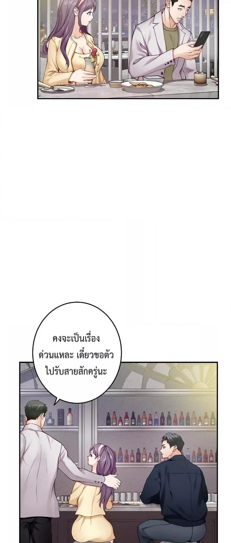 page-57