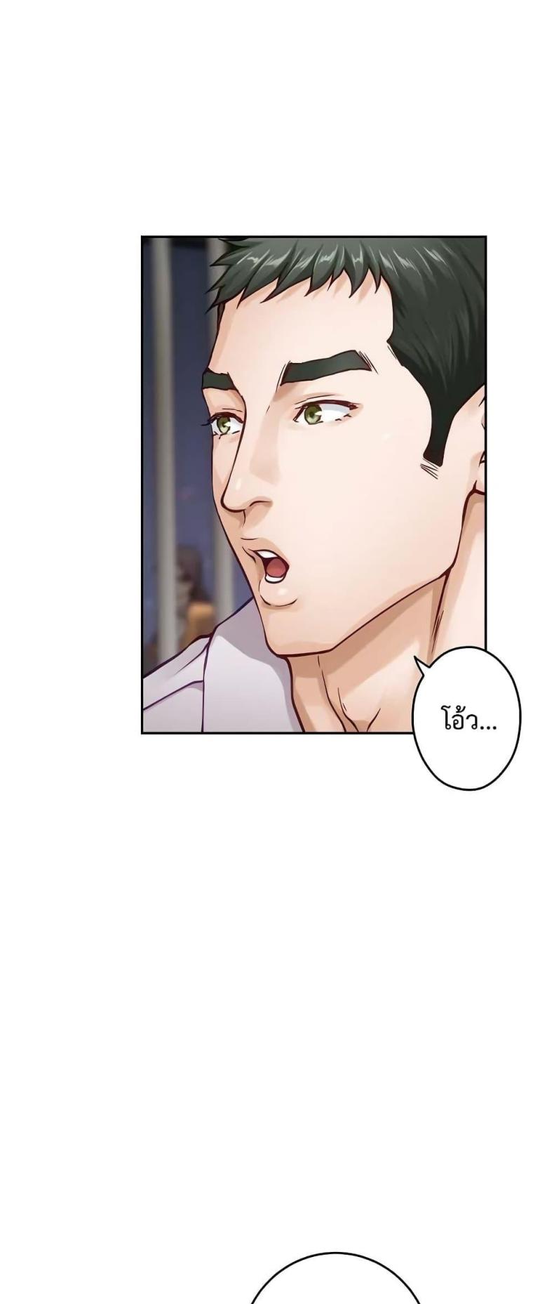 page-38