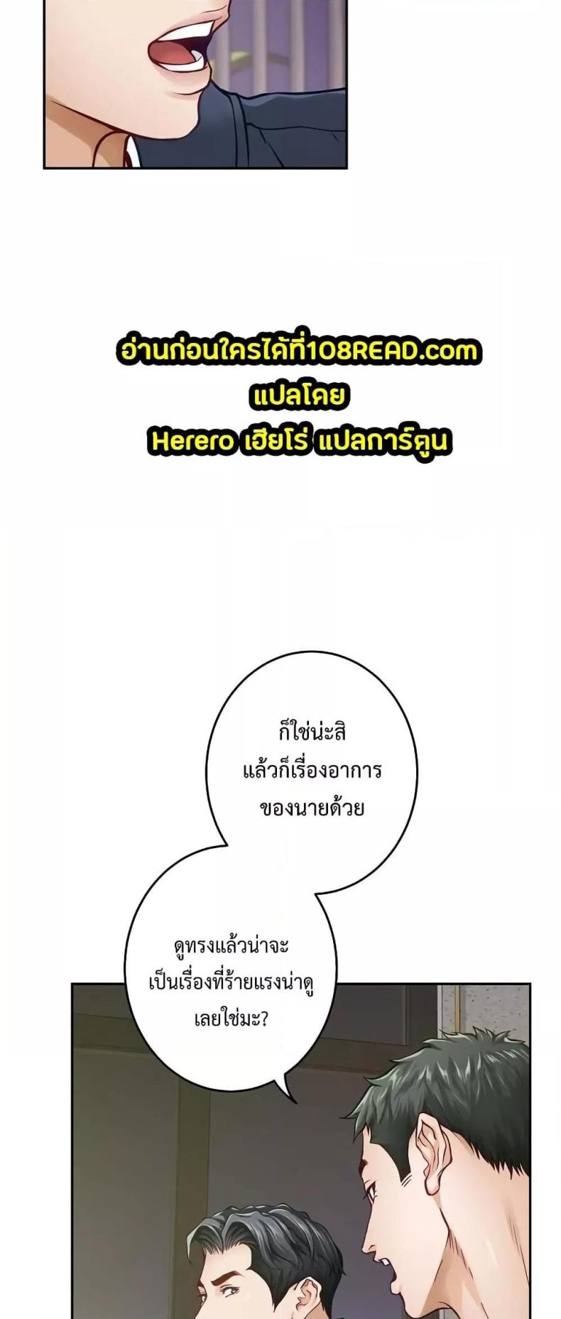 page-35