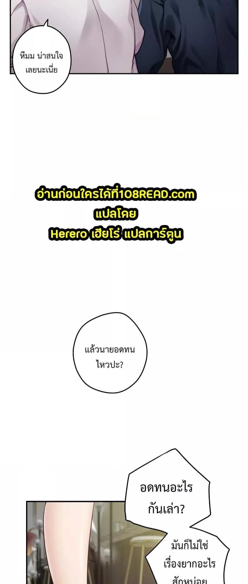 page-41
