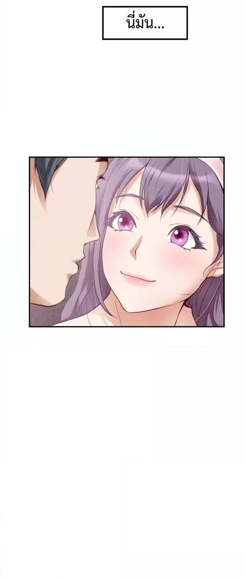 page-78