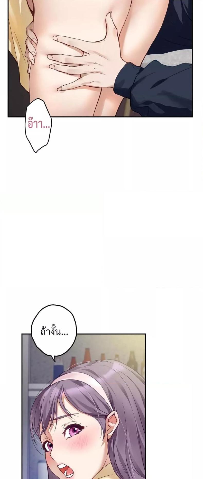 page-66