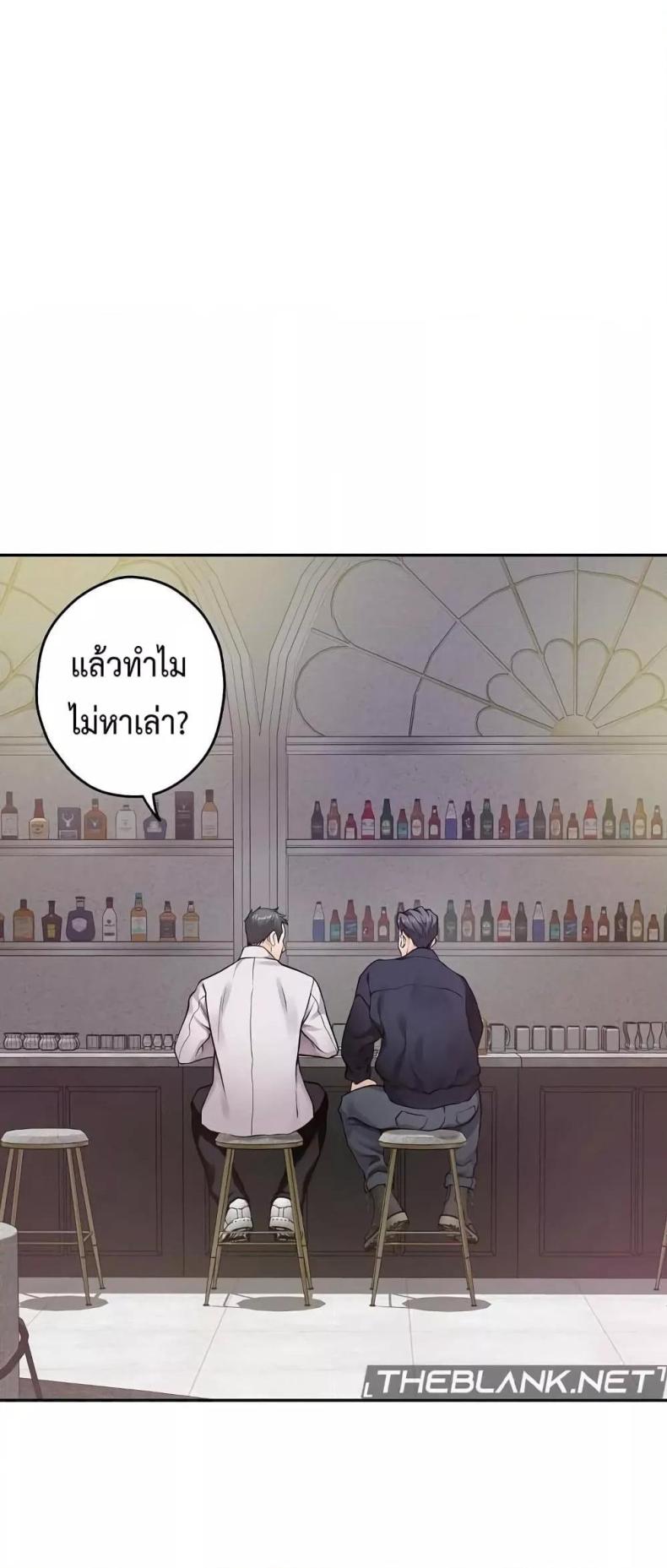 page-29