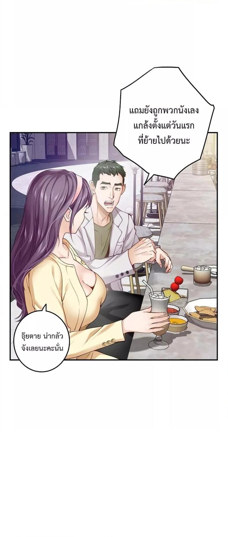 page-50