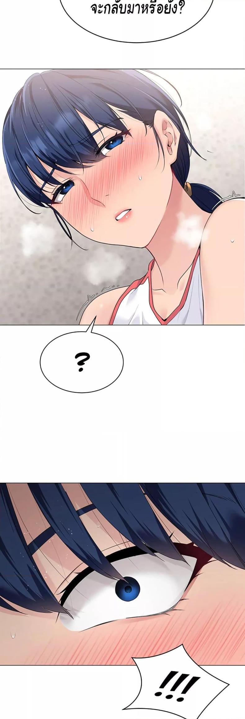 page-44