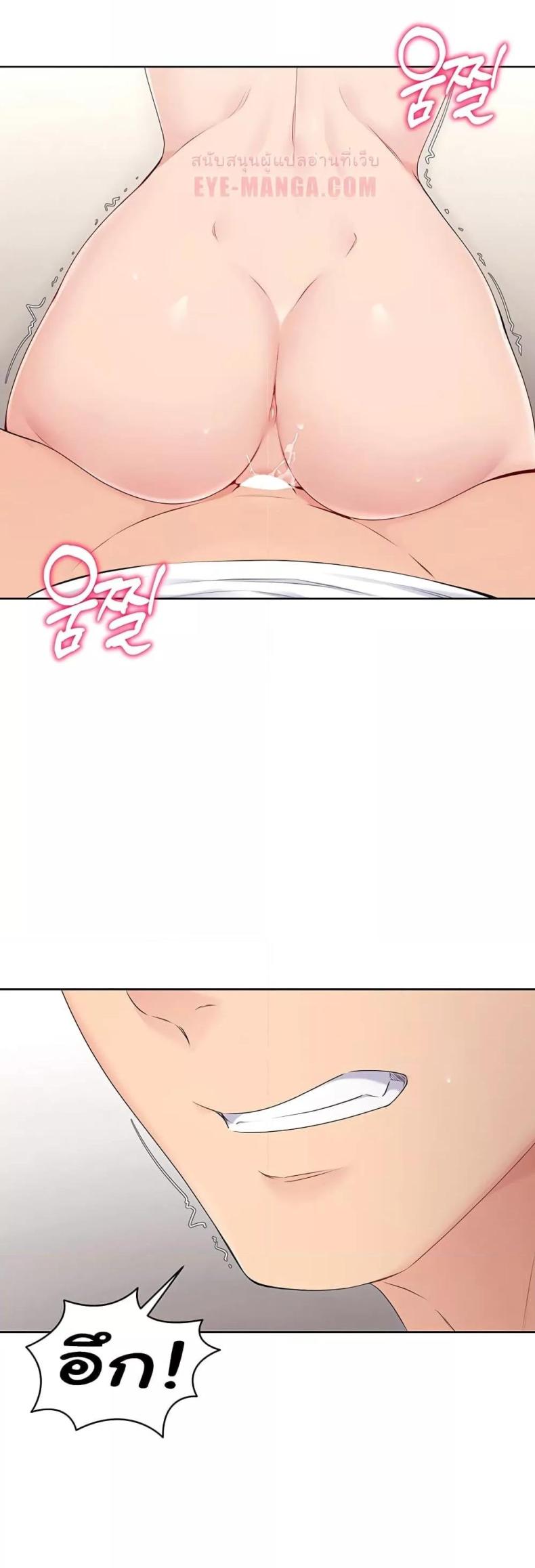 page-22