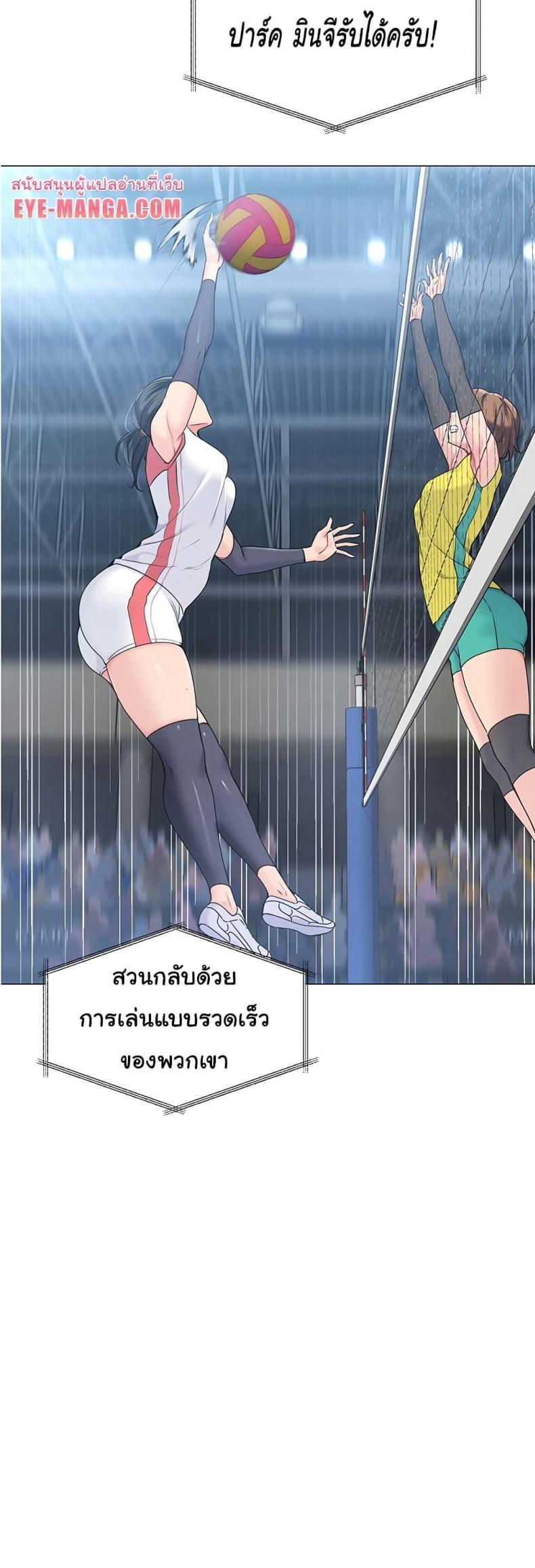 page-33