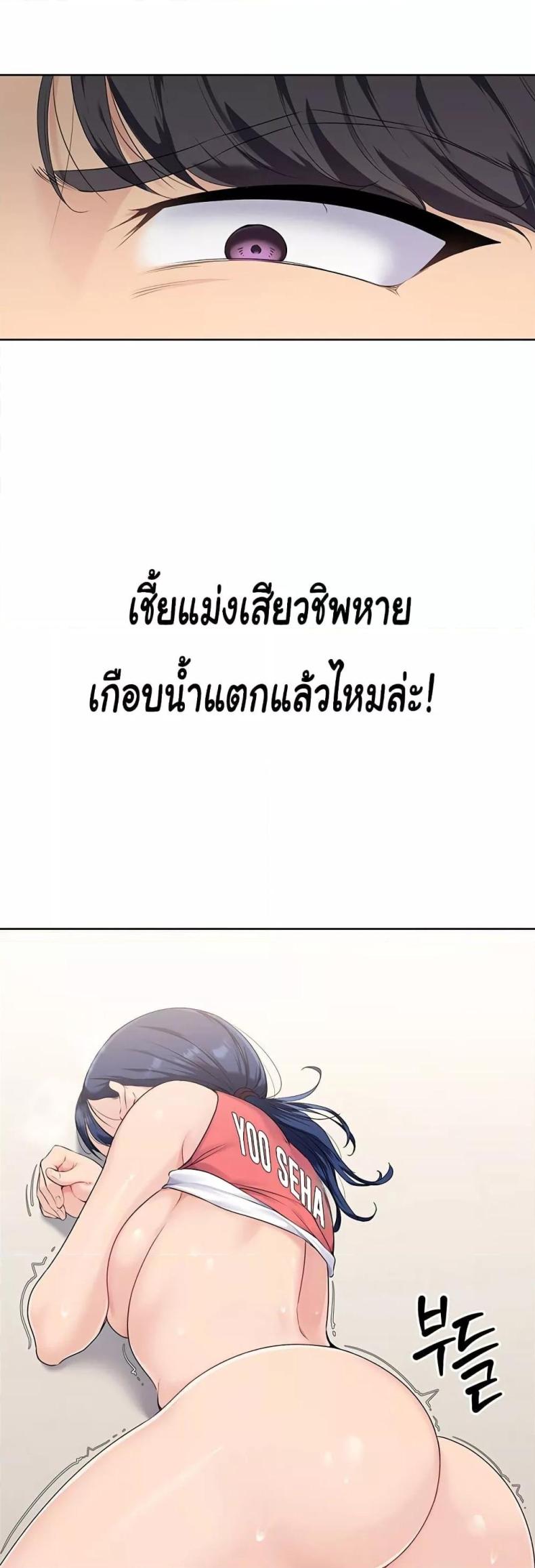 page-24