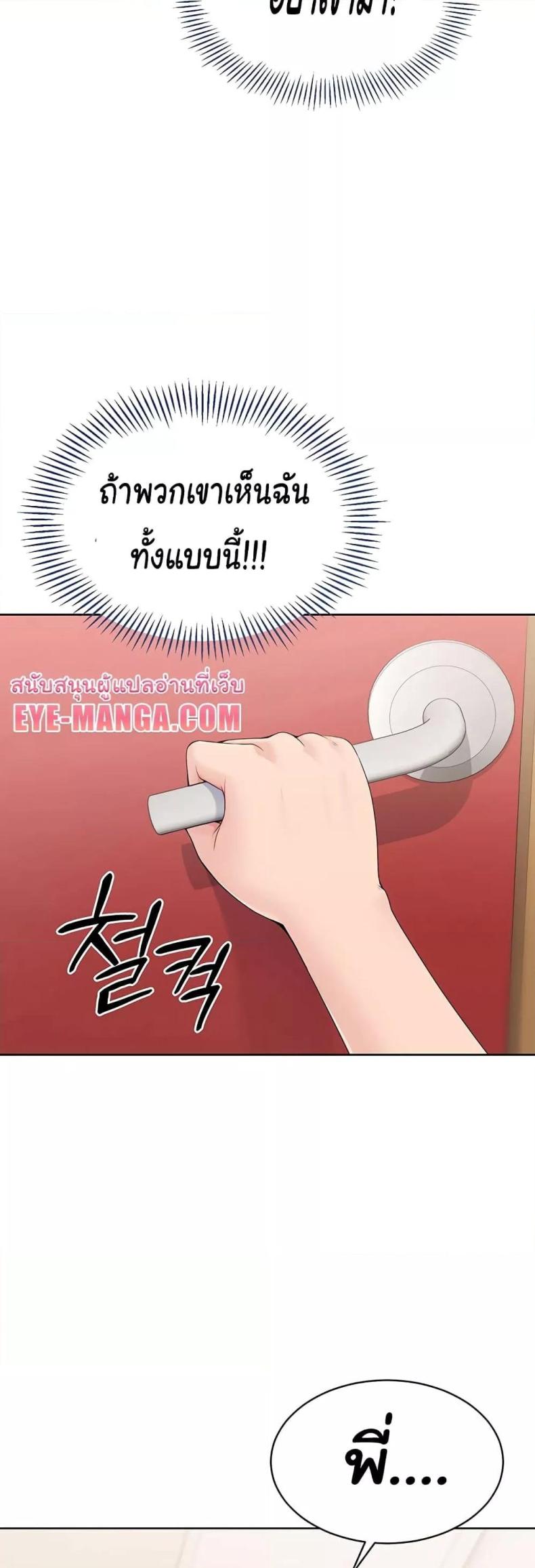 page-48