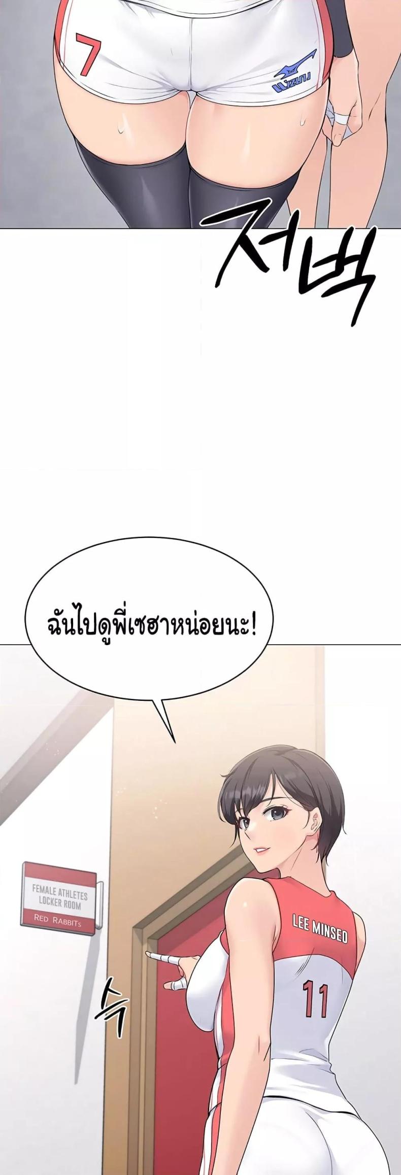 page-46