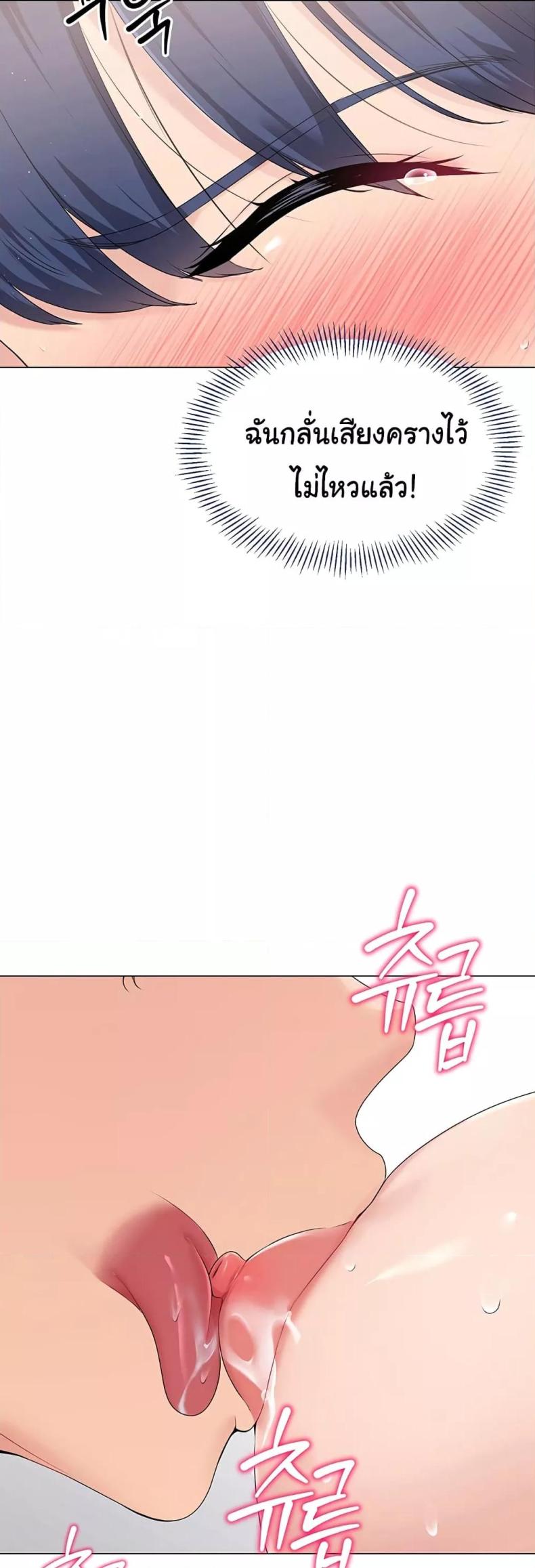 page-39
