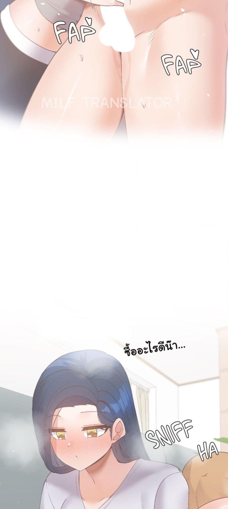 page-43