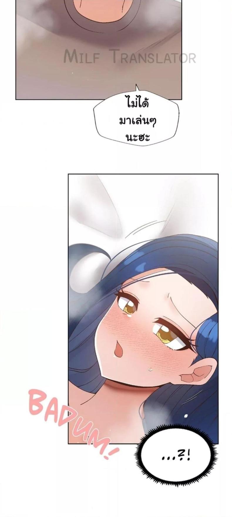 page-58