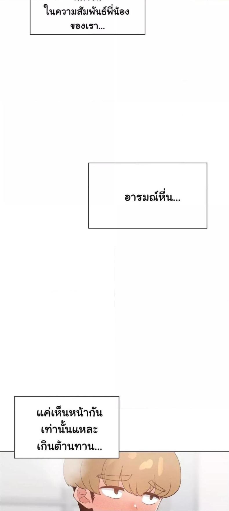 page-40