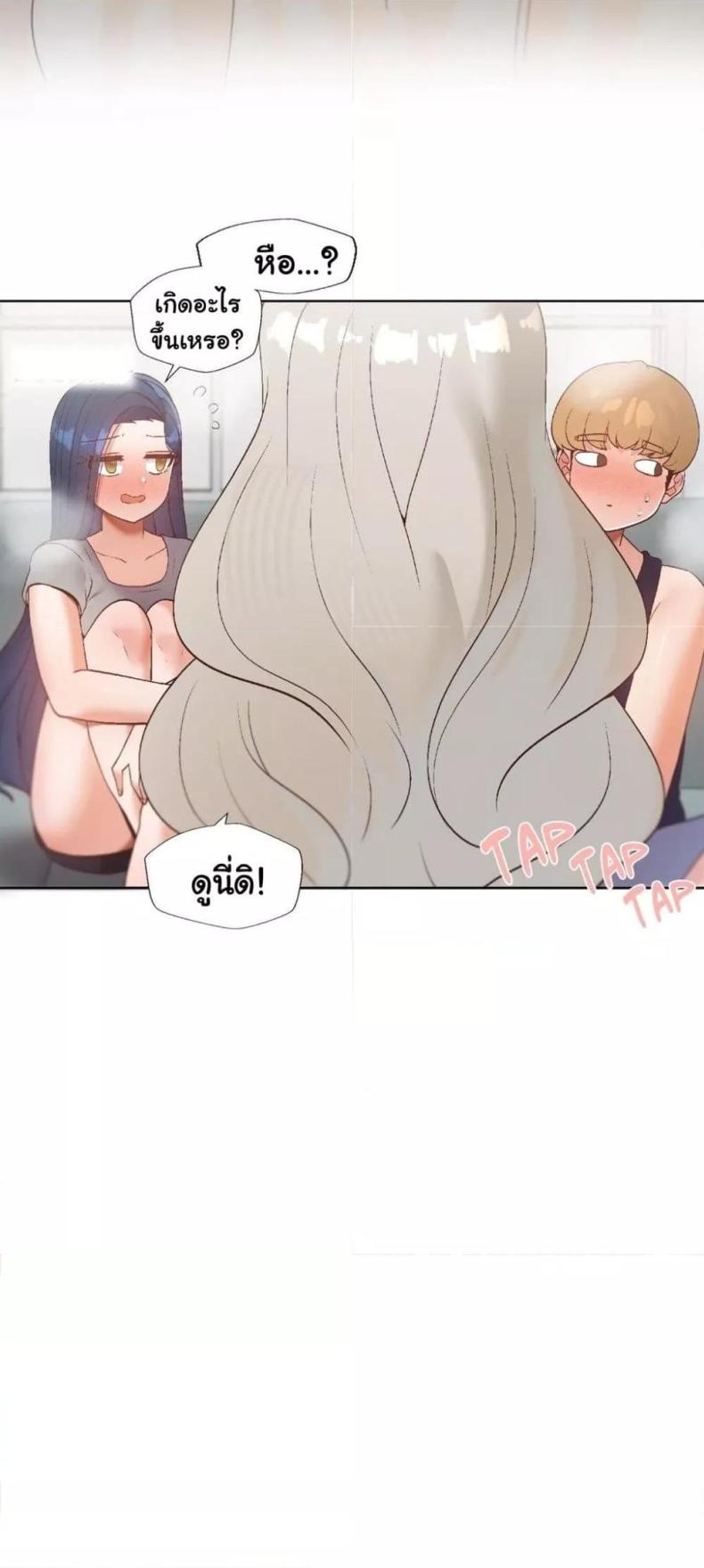 page-37