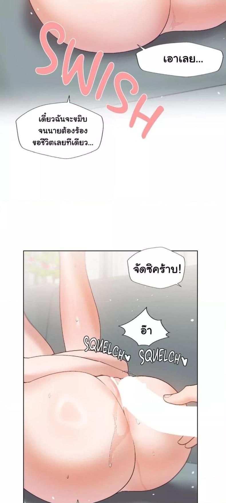 page-31