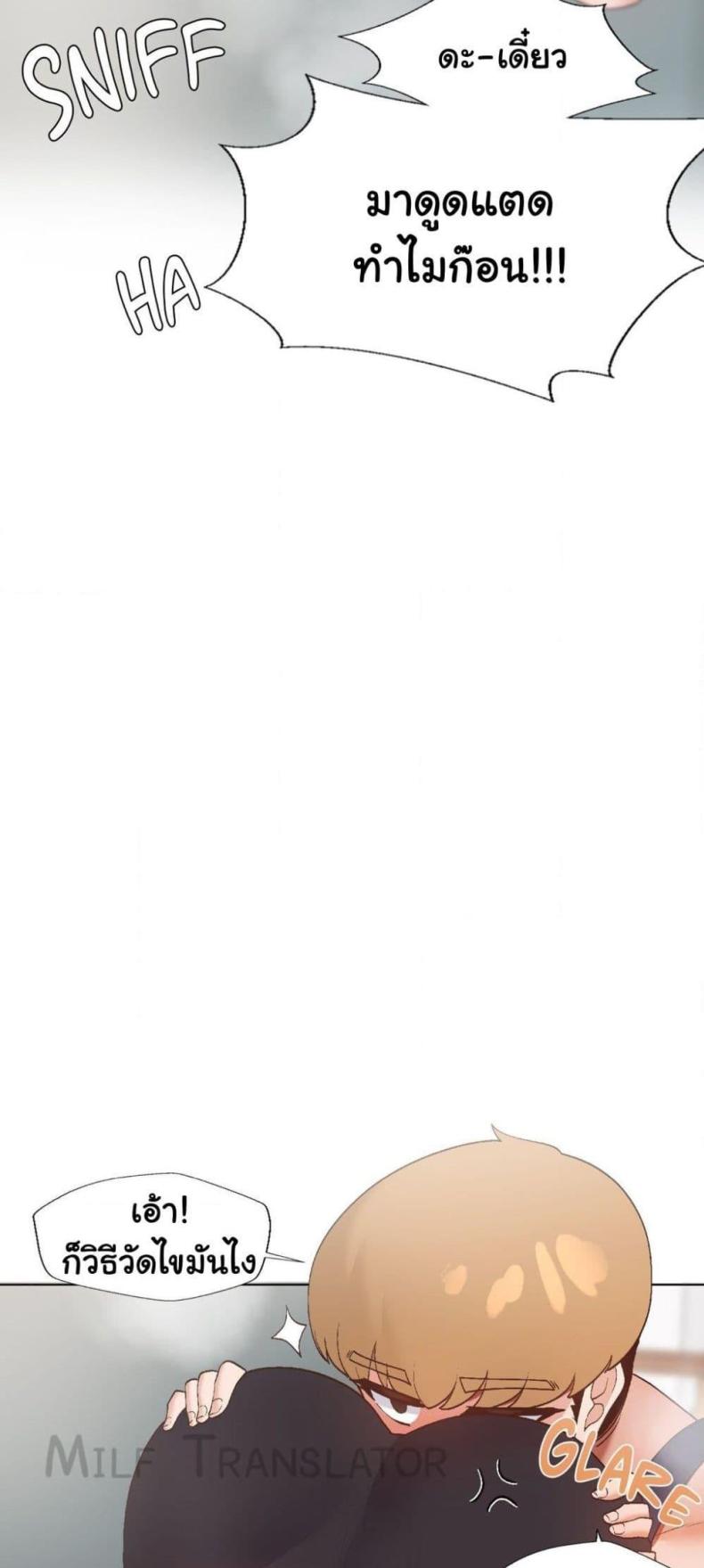 page-17