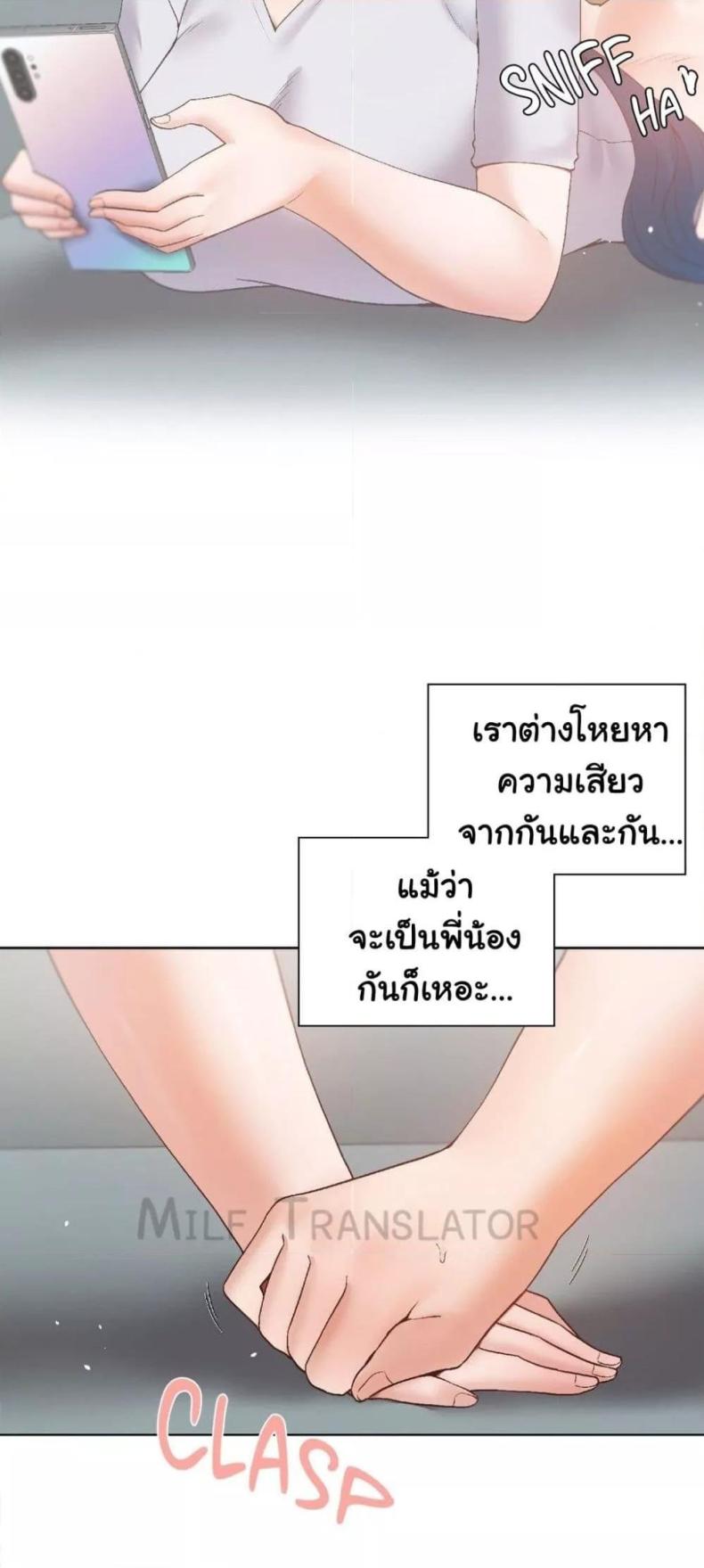 page-44