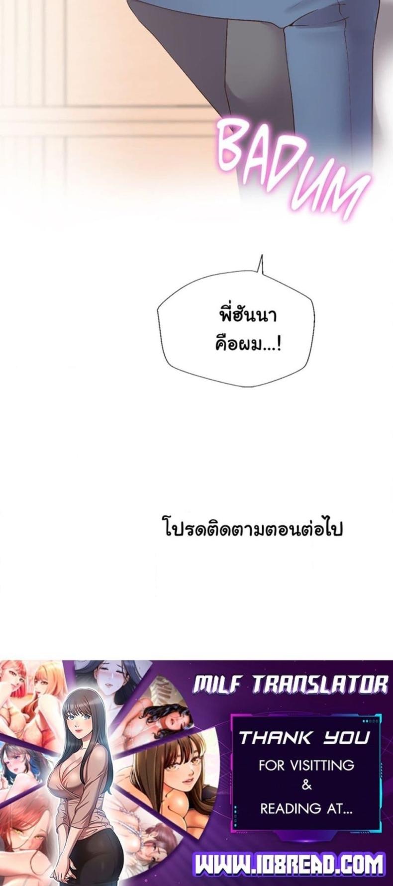 page-60