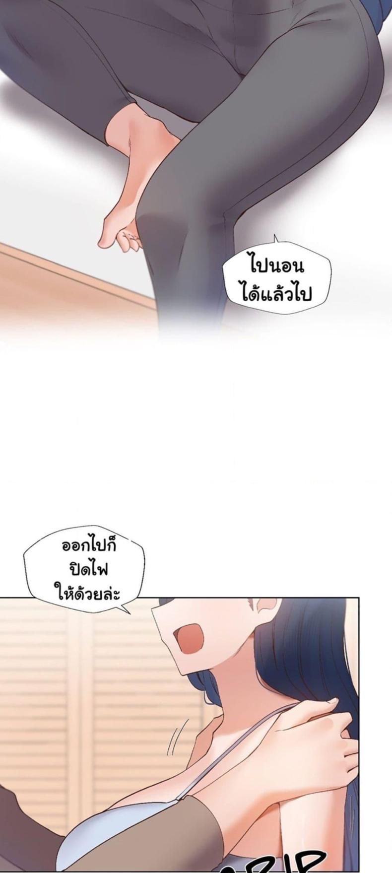 page-55