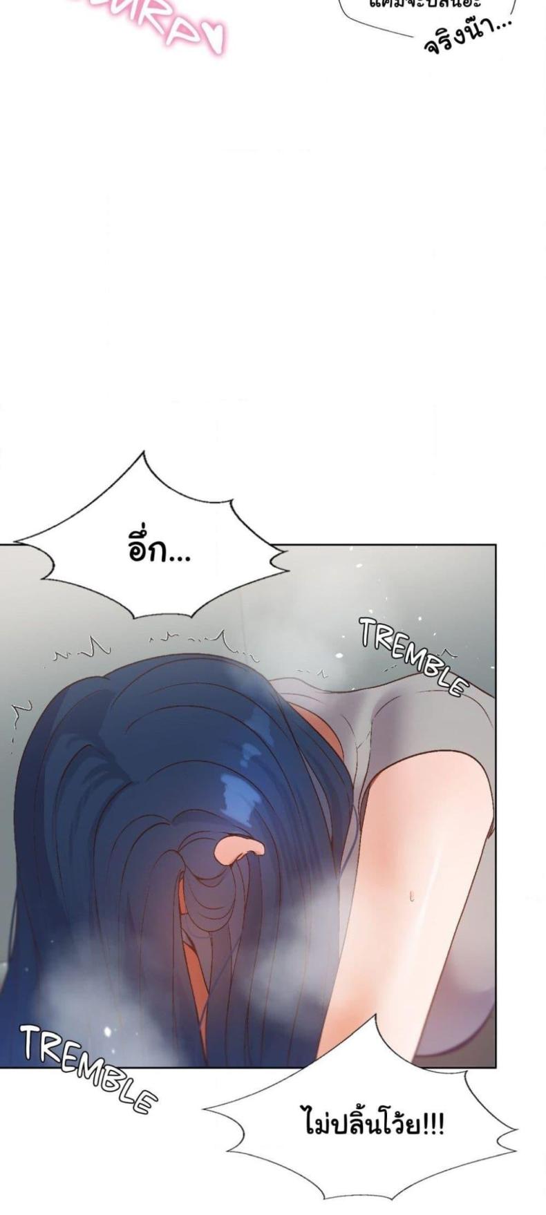 page-23