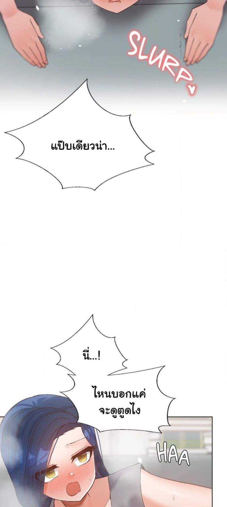 page-21