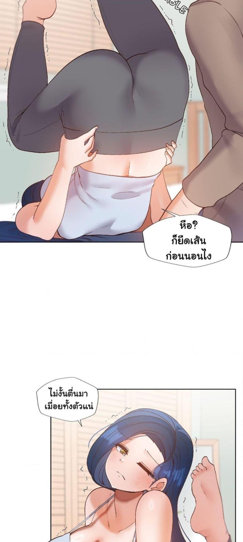page-51