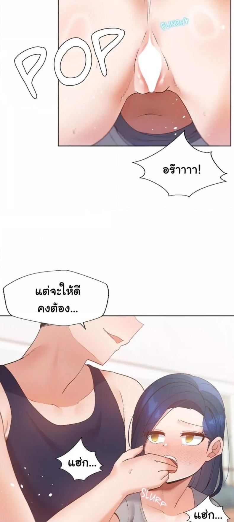 page-28