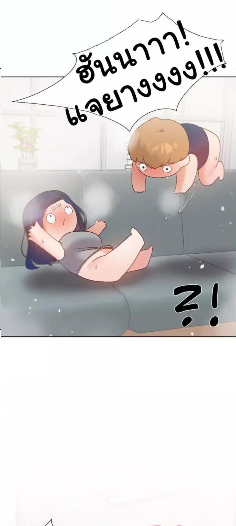 page-33