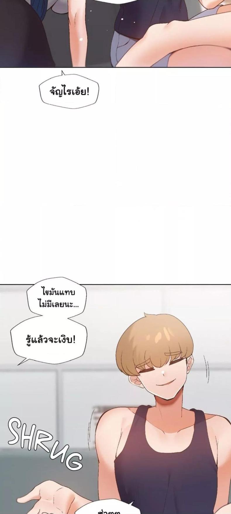 page-11