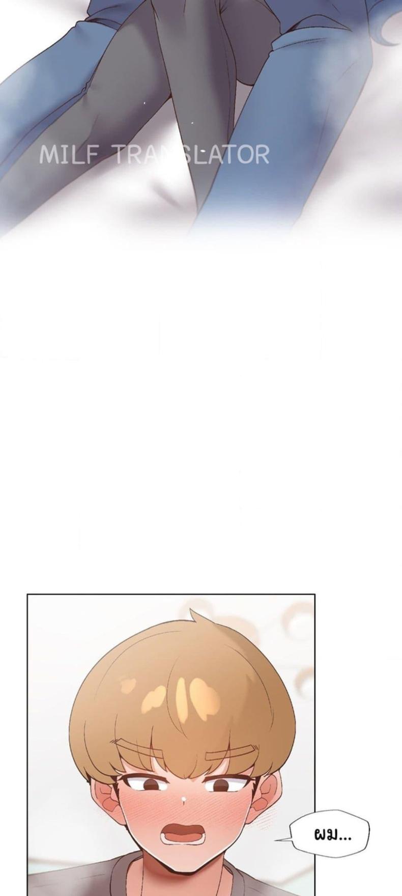 page-57