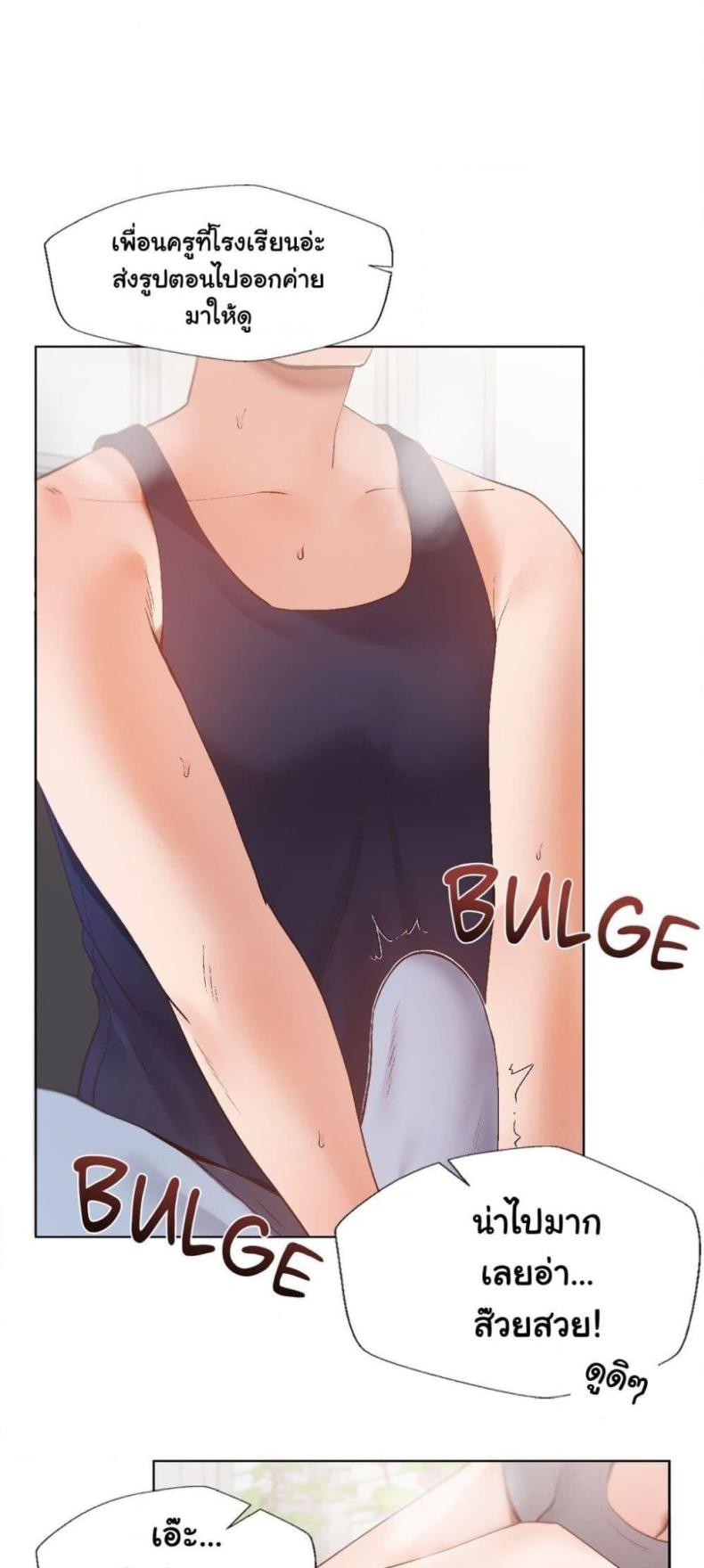 page-38