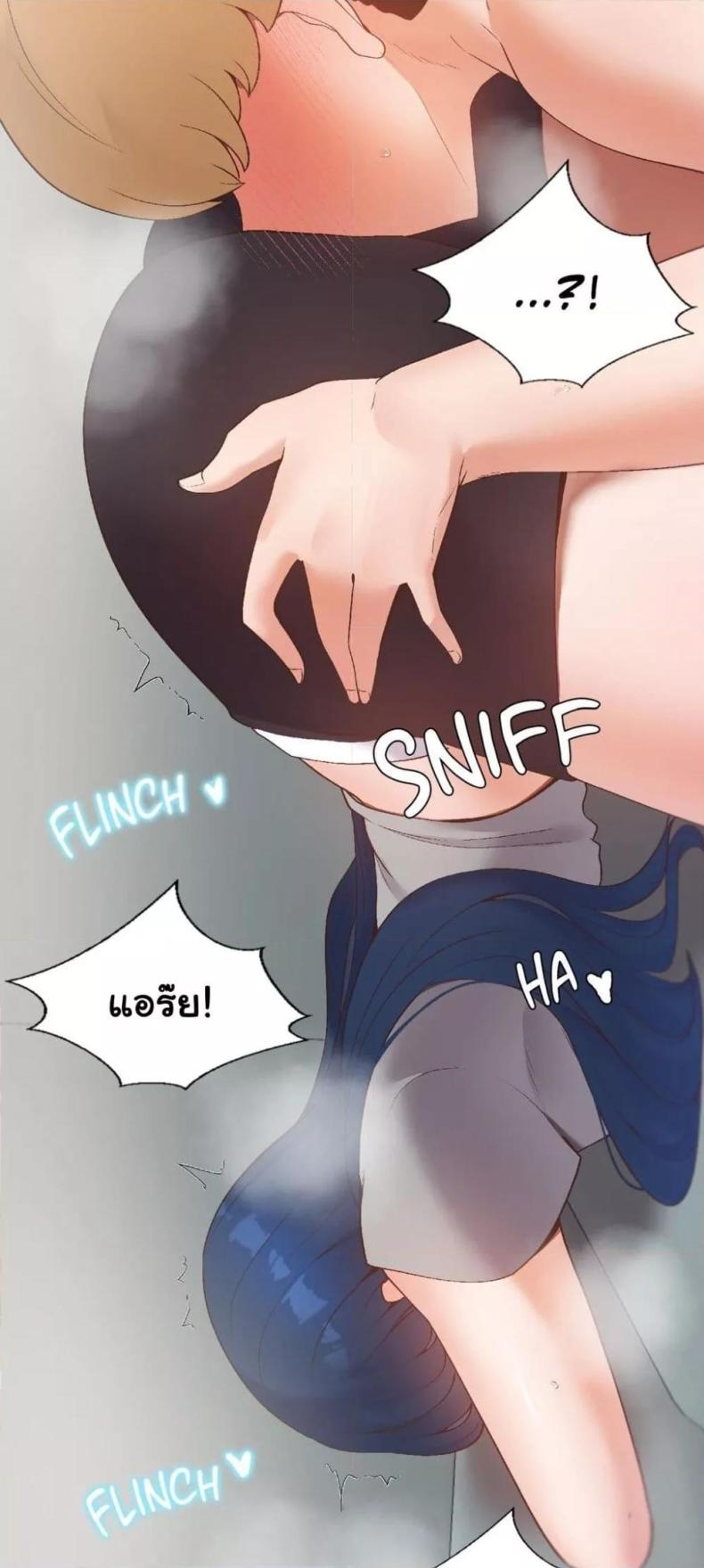 page-16
