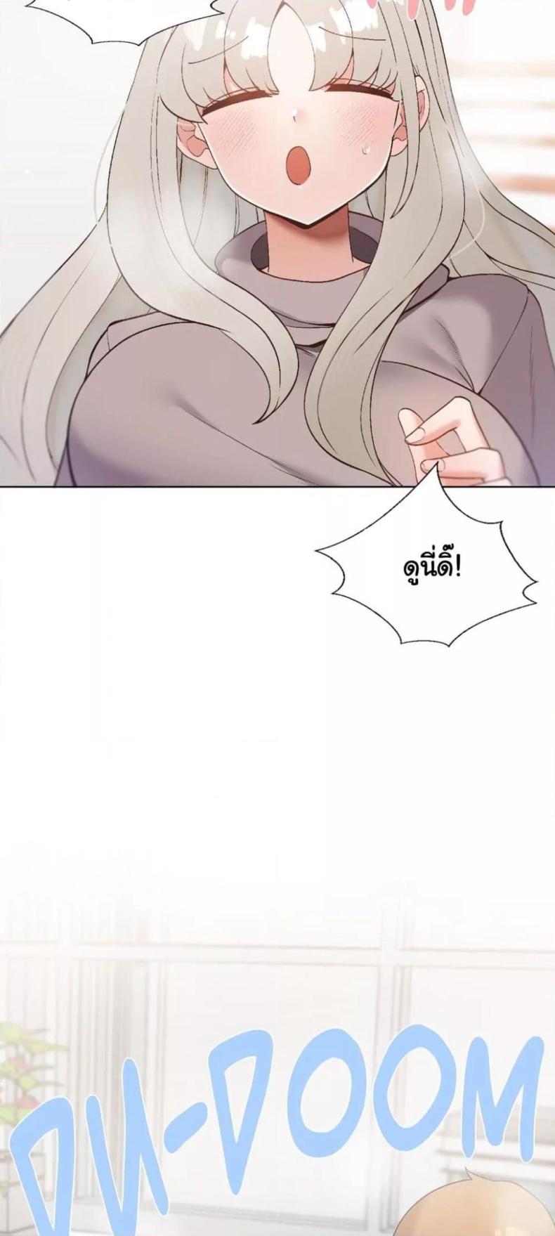 page-35