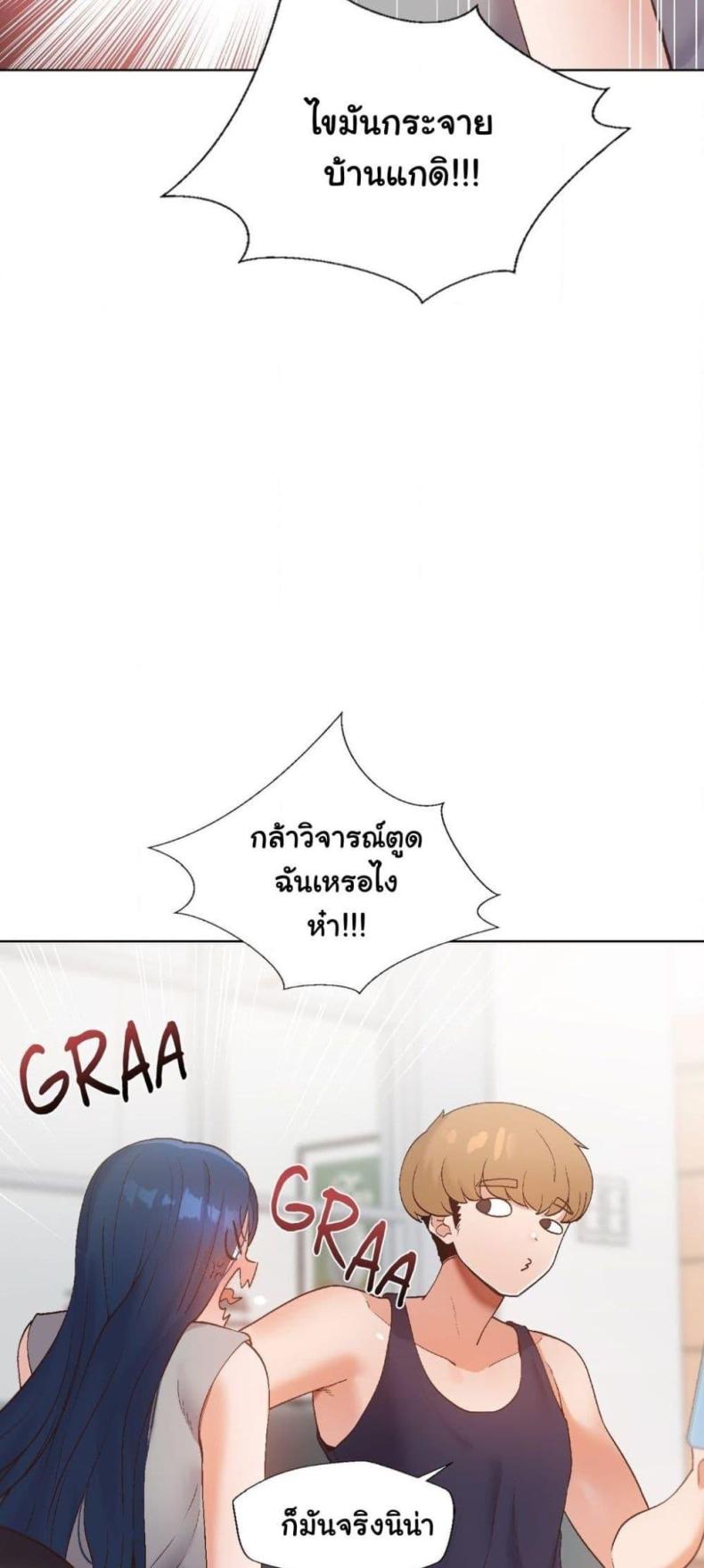 page-10