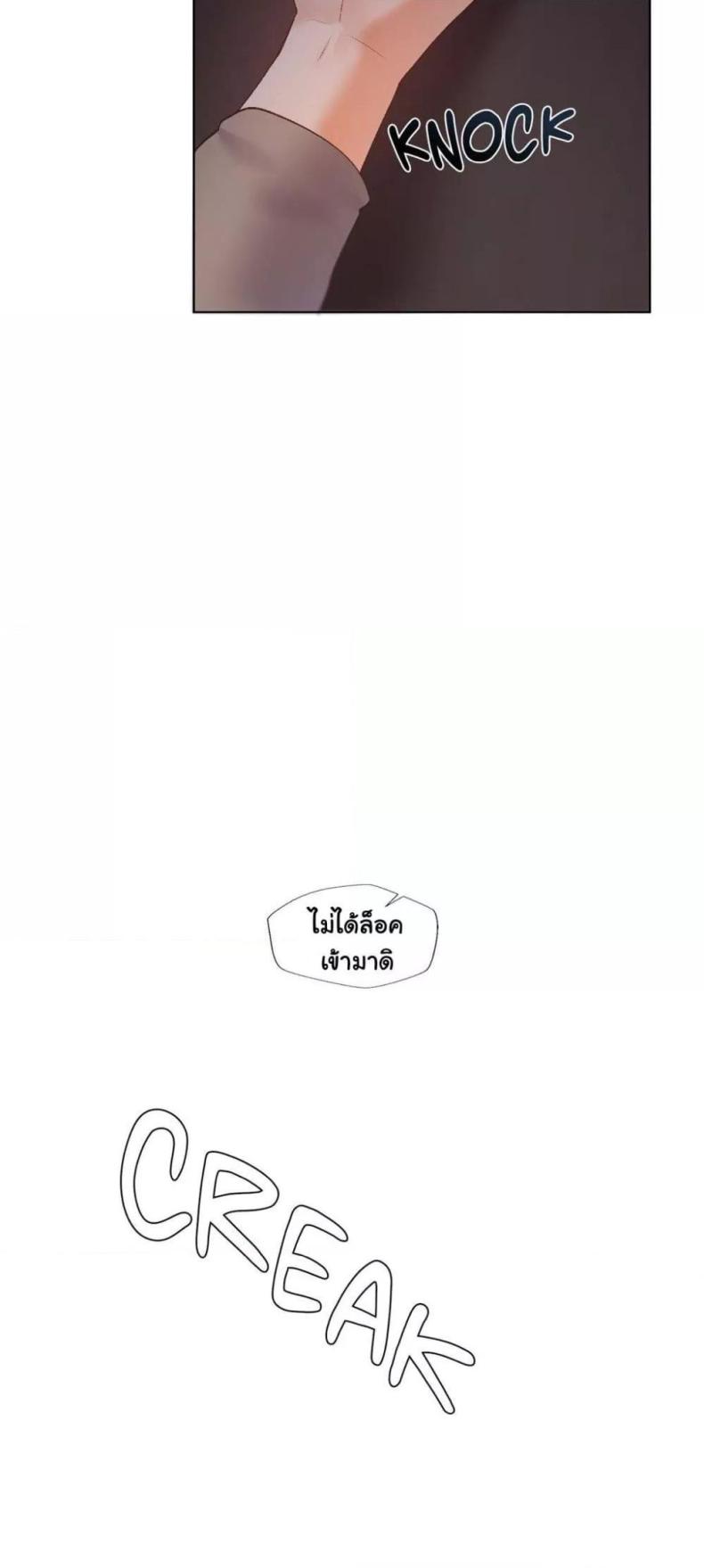 page-48