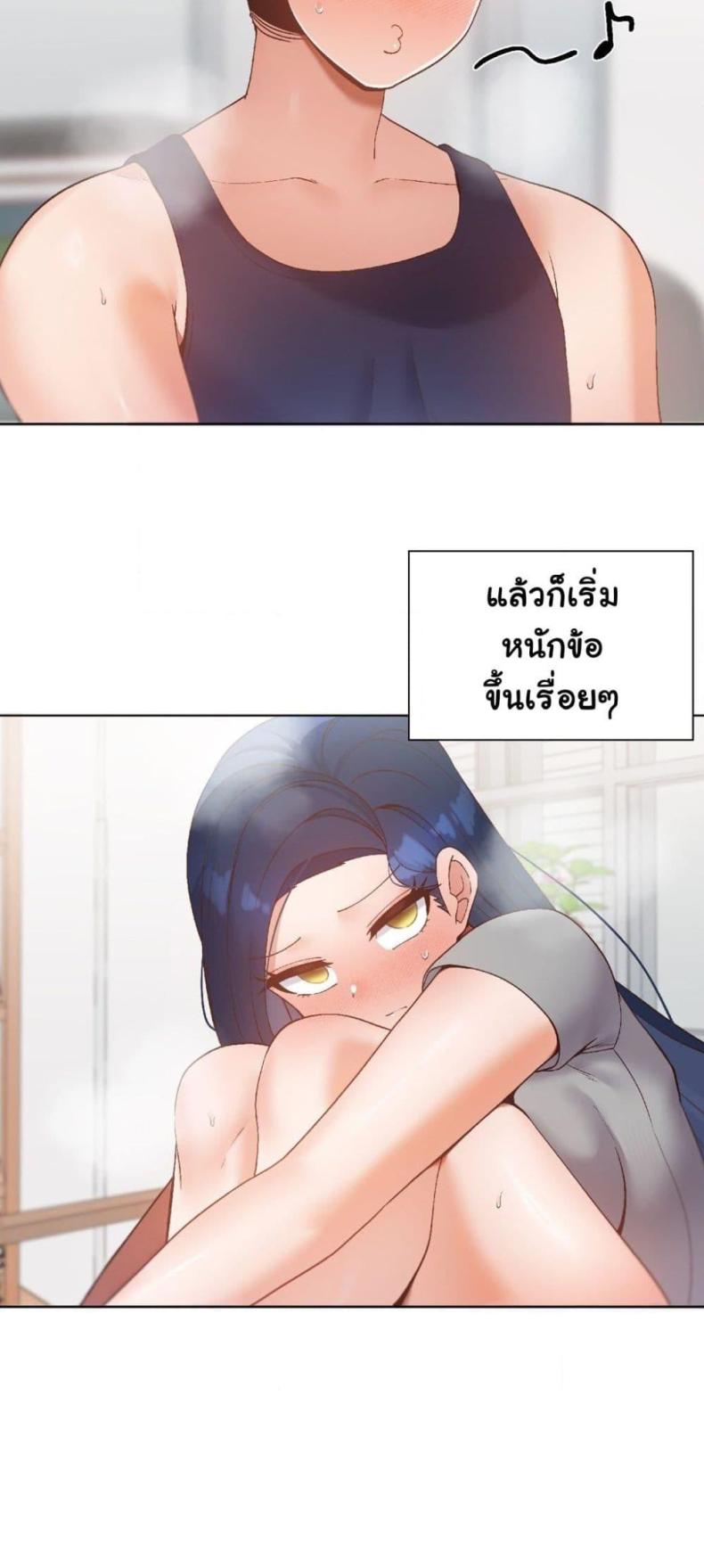 page-41