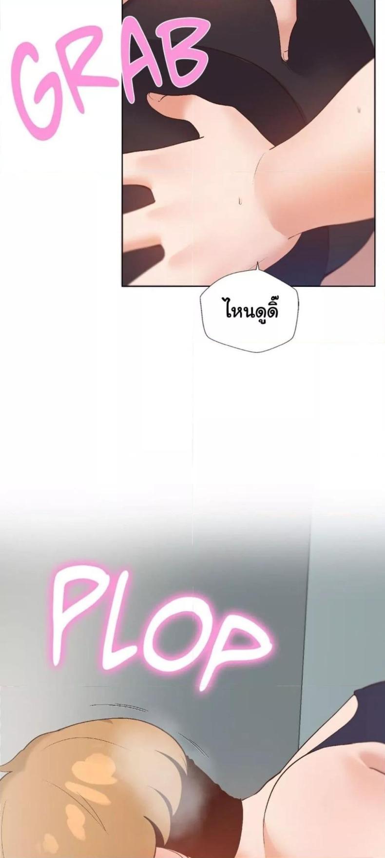 page-15