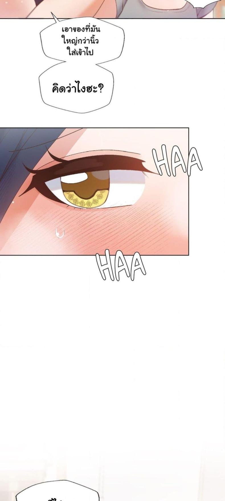 page-29