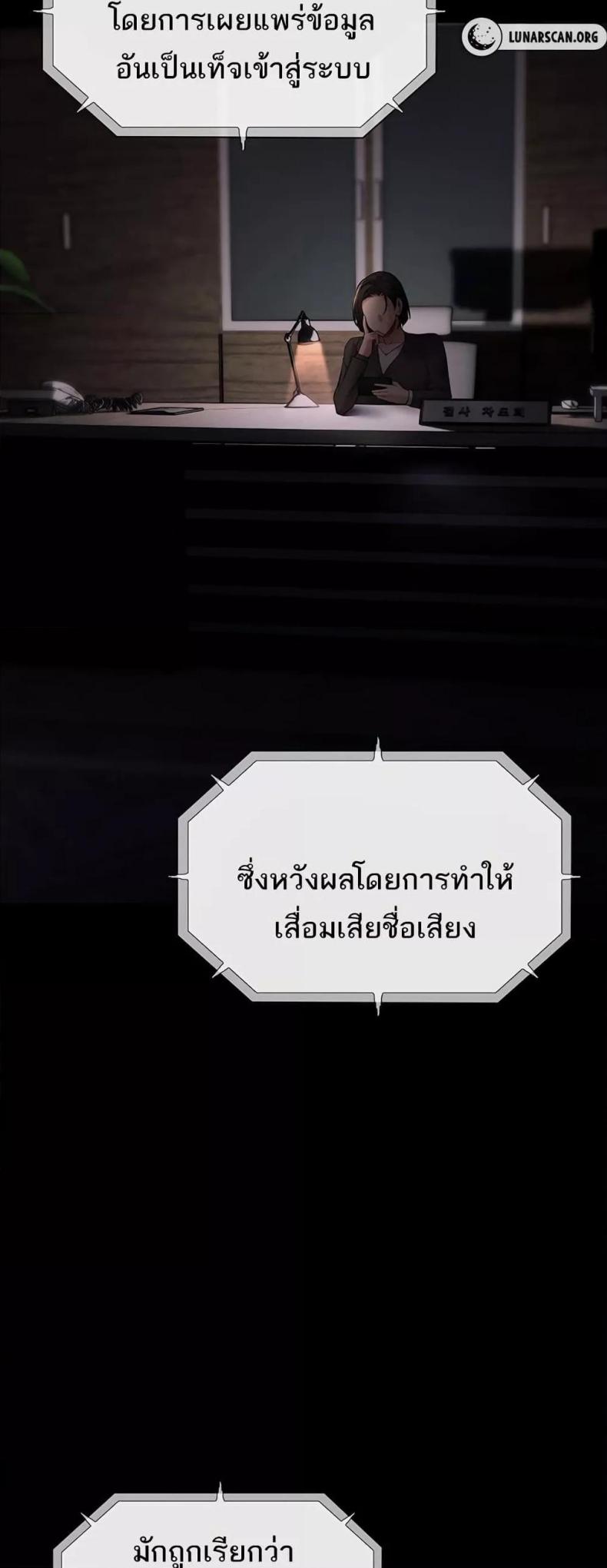 page-44