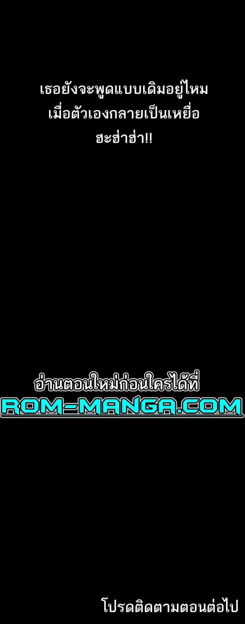 page-60