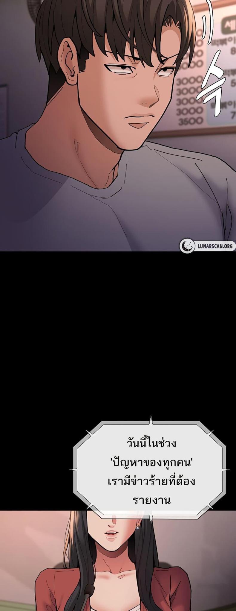 page-36